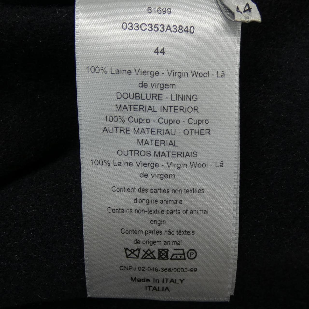 ディオール DIOR 033C353A3840 コート