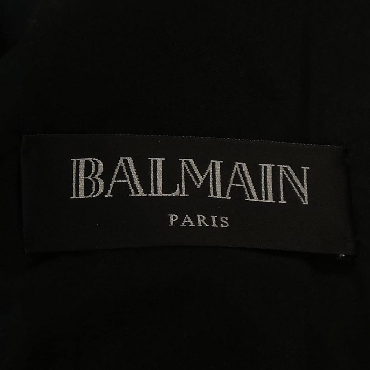 バルマン BALMAIN S6HT264 ブルゾン