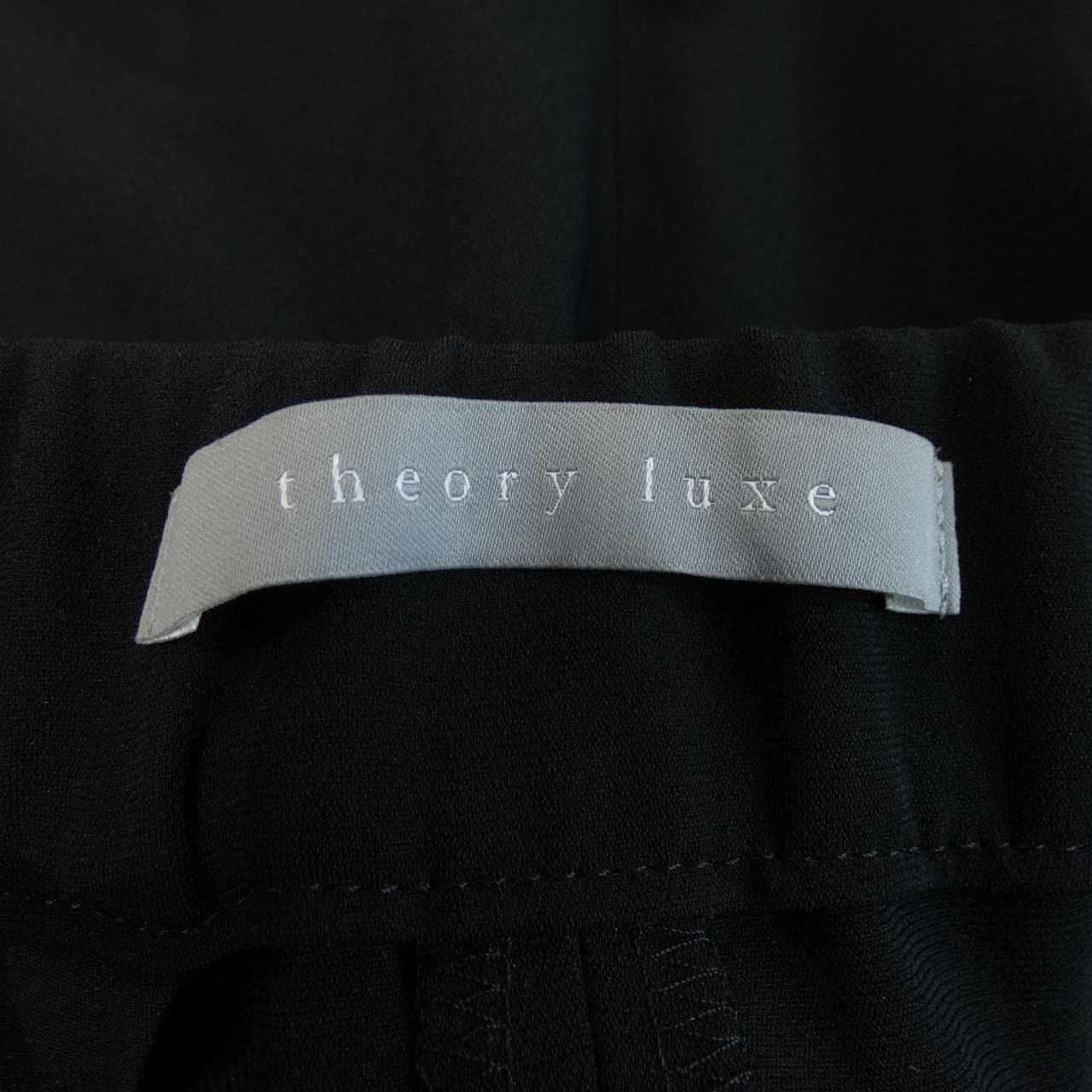 セオリーリュクス Theory luxe 03-5306406 パンツ