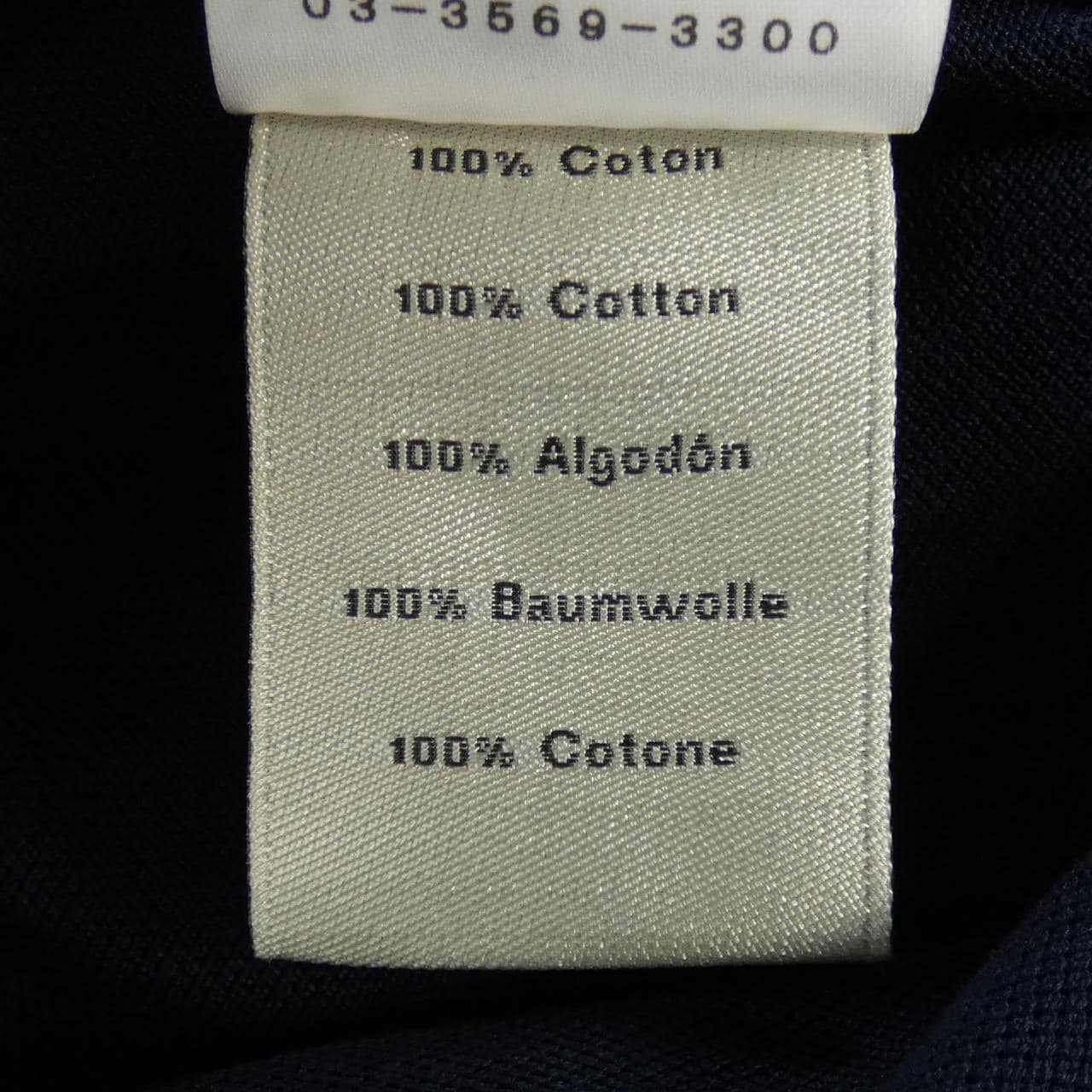 エルメス HERMES Tシャツ
