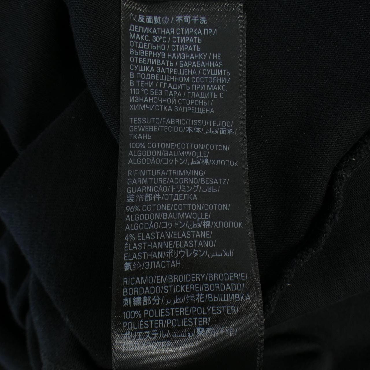 バレンシアガ BALENCIAGA Tシャツ
