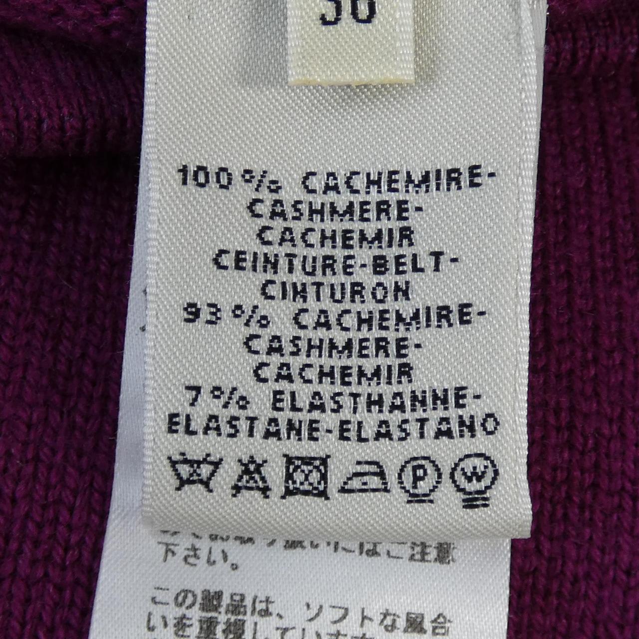 エルメス HERMES スカート