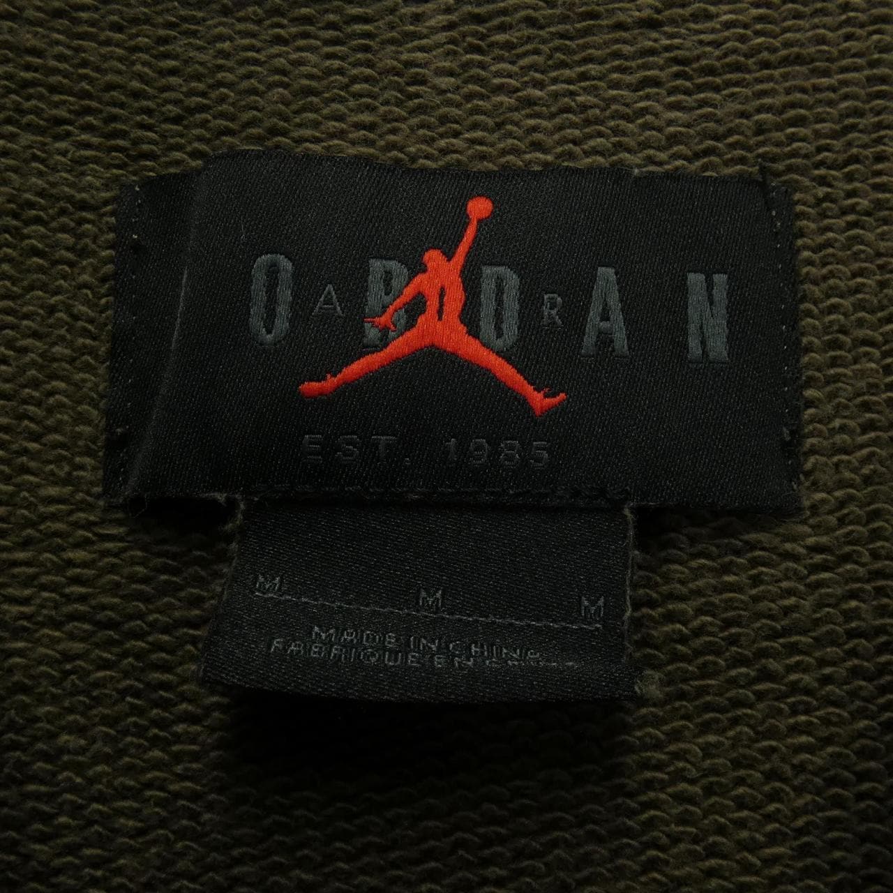 ナイキ ジョーダン NIKE JORDAN パーカー