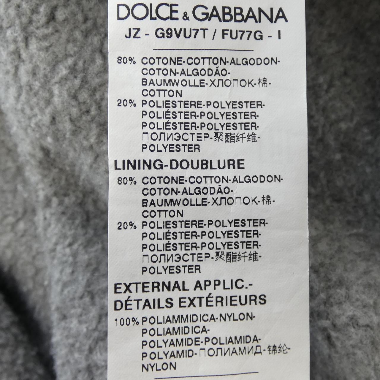 ドルチェアンドガッバーナ DOLCE&GABBANA パーカー