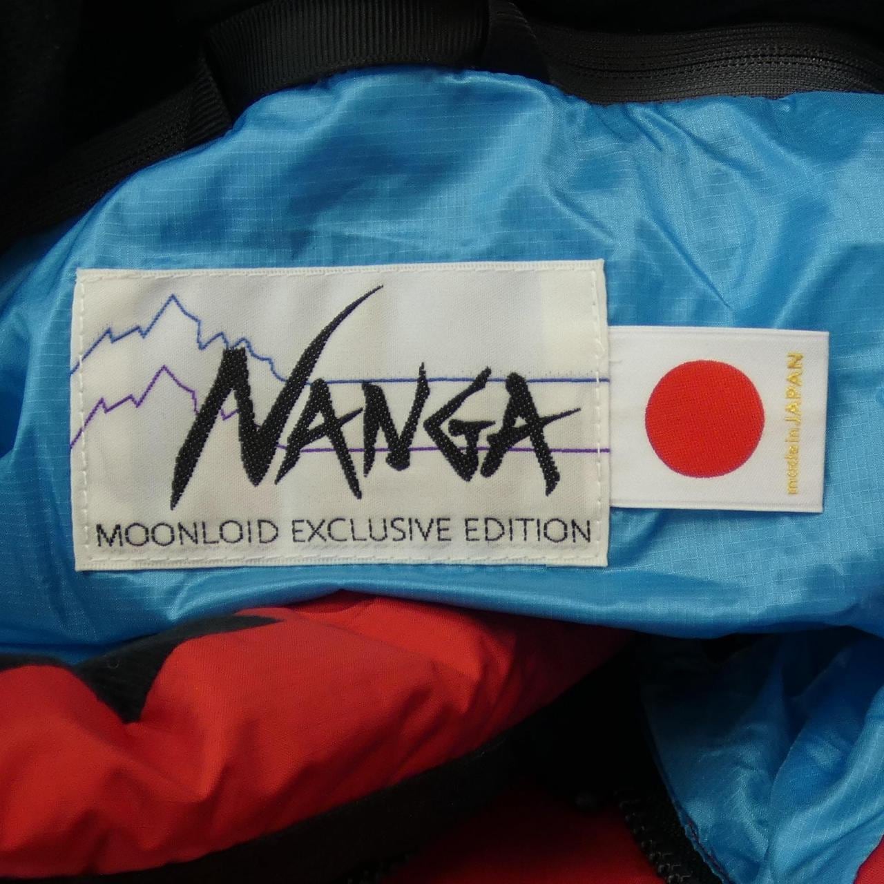 ナンガ NANGA ダウンジャケット