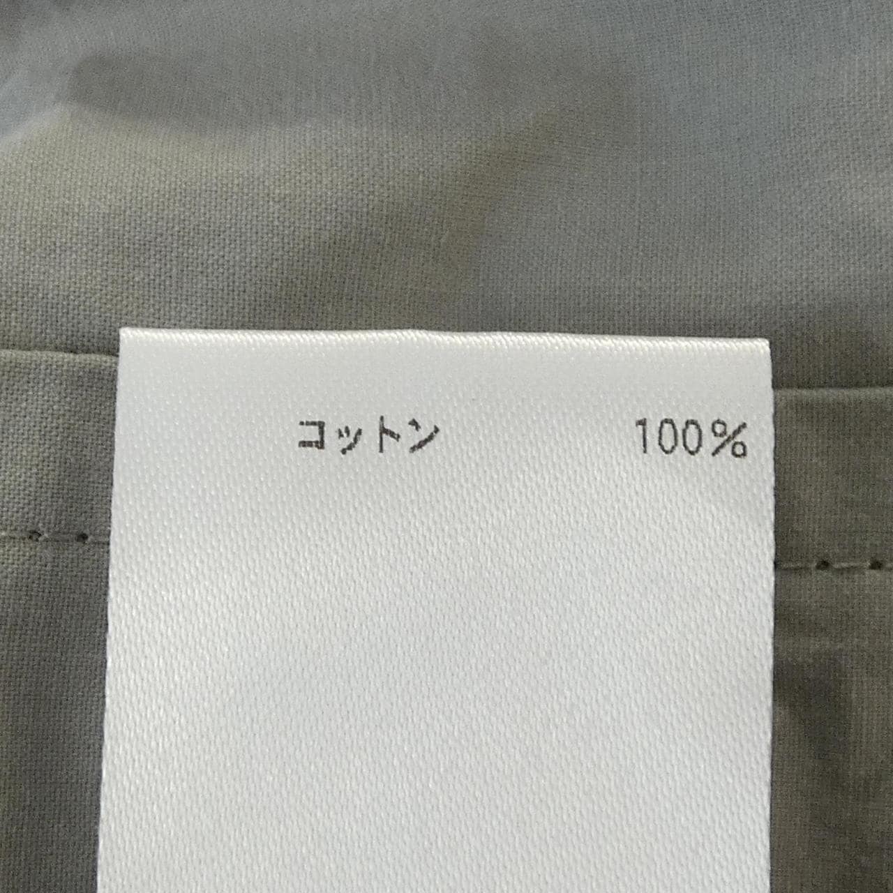 ブラミンク BLAMINK ワンピース