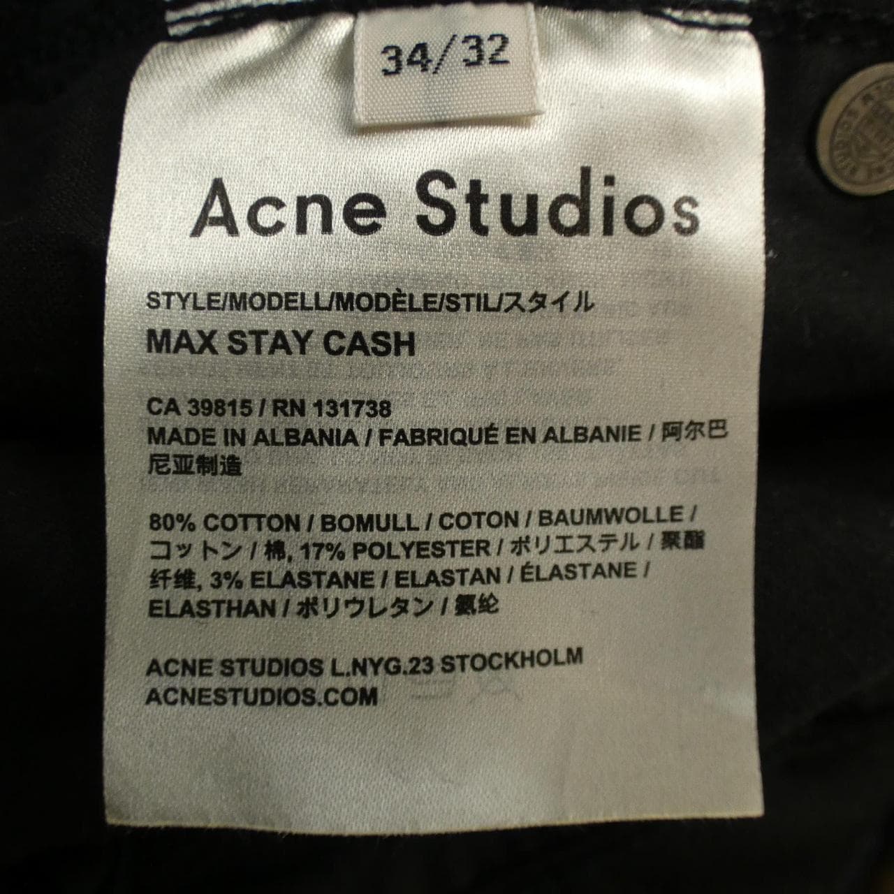 アクネストゥディオズ ACNE STUDIOS ジーンズ