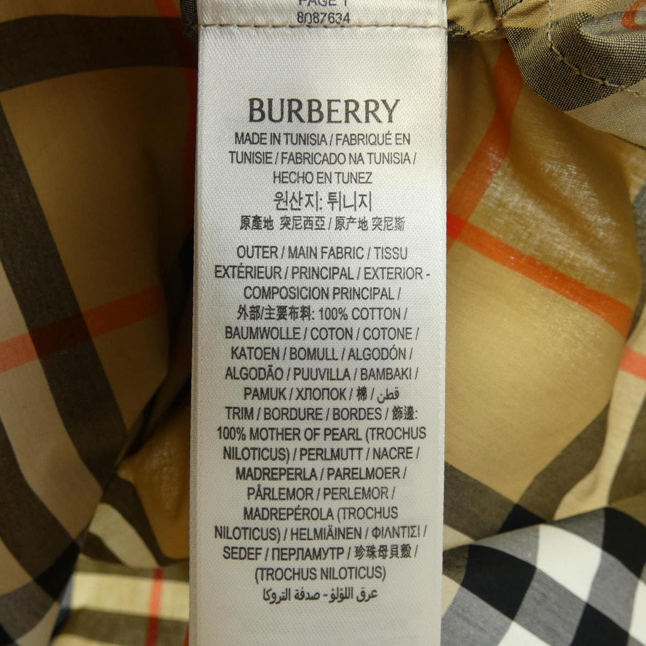 バーバリー BURBERRY 8087634 シャツ