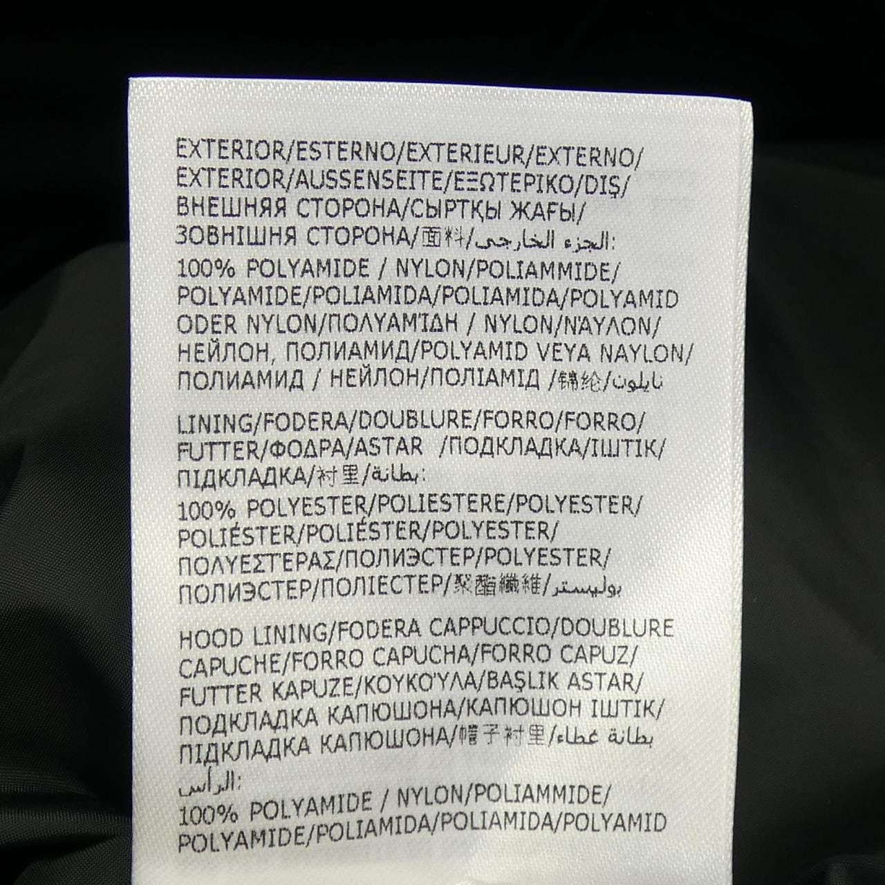 モンクレール MONCLER MASAC ダウンジャケット