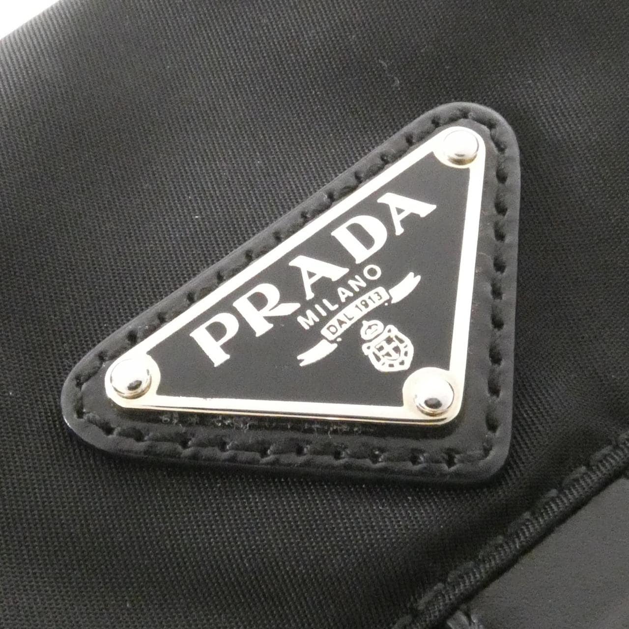 Prada BM0012 waist bag