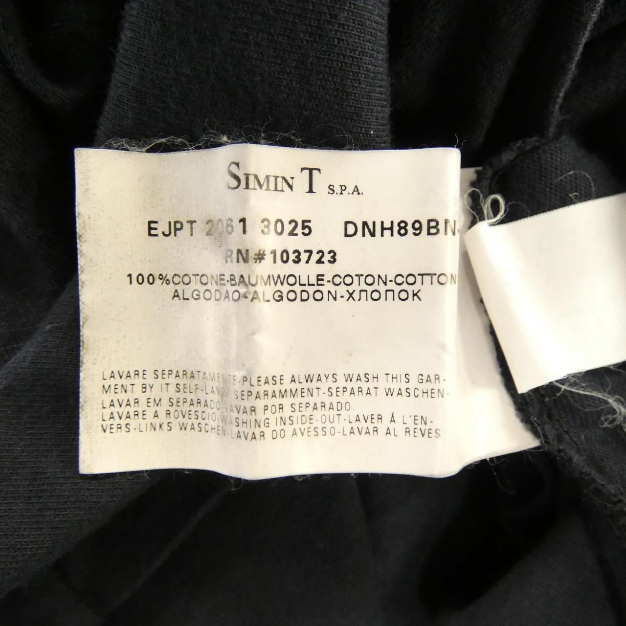 エンポリオアルマーニ EMPORIO ARMANI Tシャツ