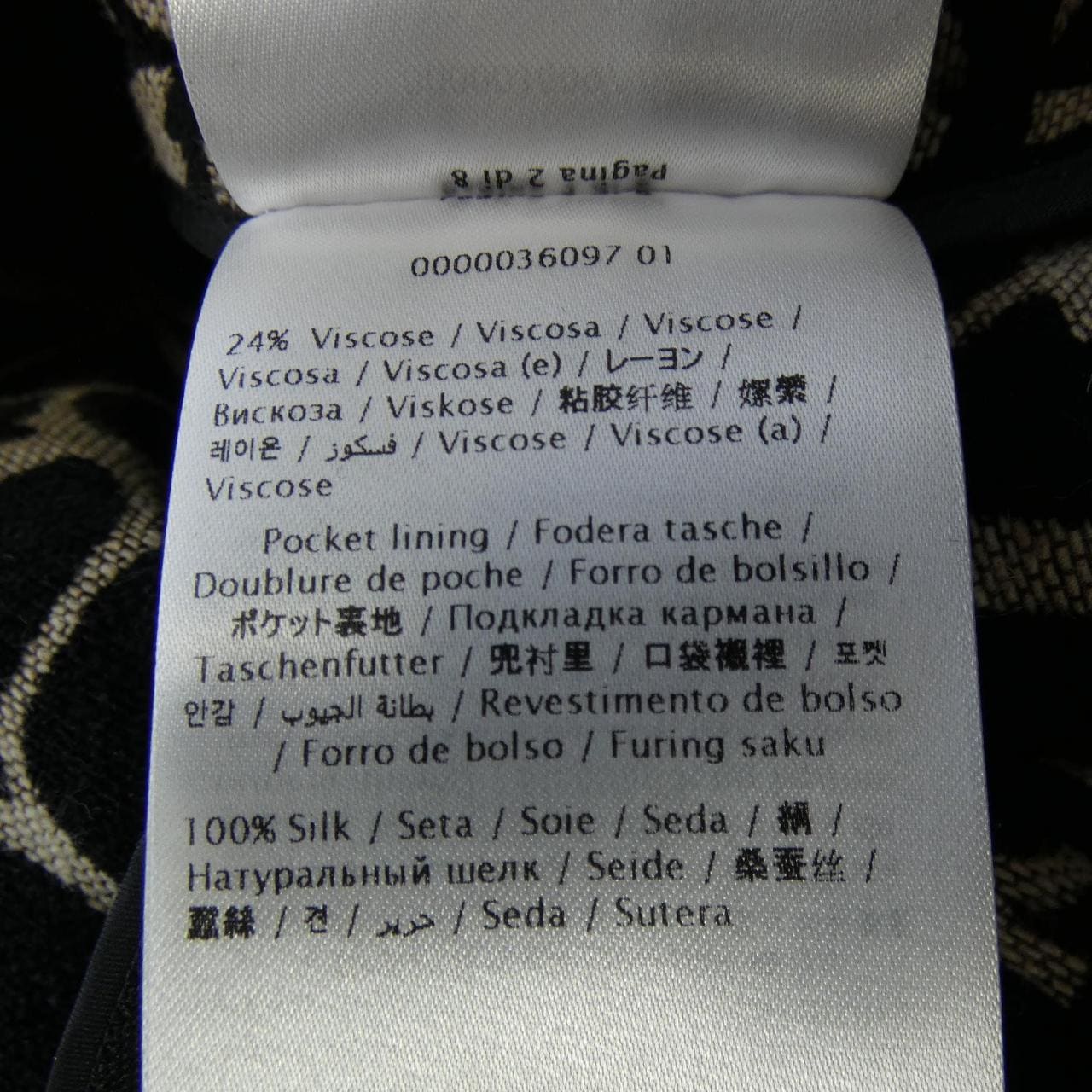 ヴァレンティノ VALENTINO ワンピース