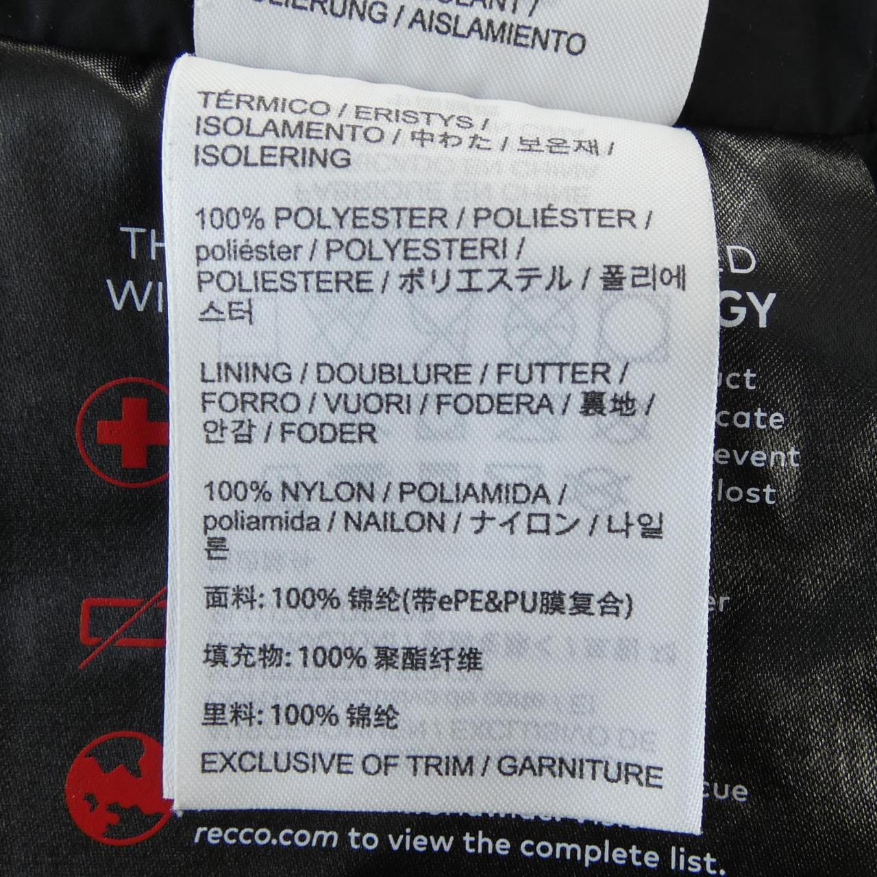 アークテリクス ARC'TERYX X000010510 ジャケット
