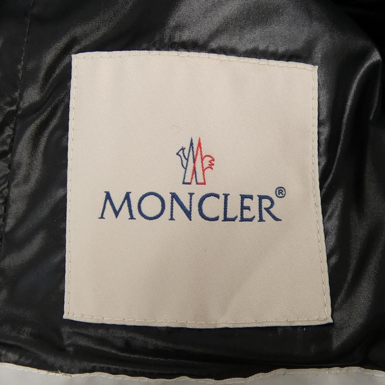 モンクレール MONCLER ARMOISE ダウンジャケット