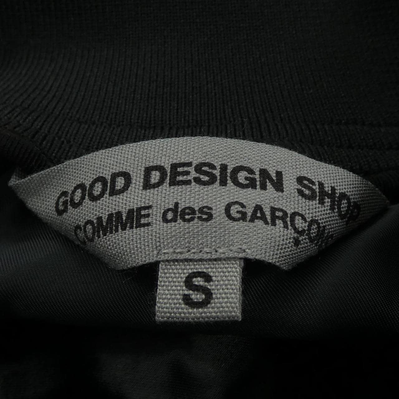 コムデギャルソン COMME des GARCONS IH-C001 コート