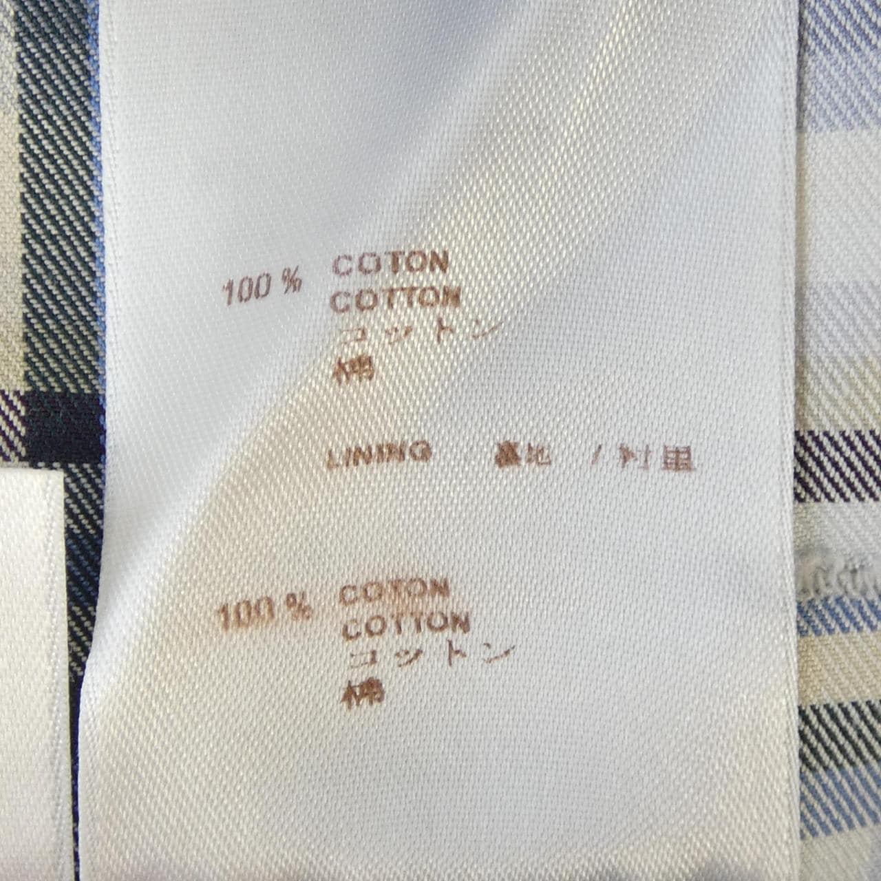 ルイヴィトン LOUIS VUITTON MQPA31BFO ショートパンツ