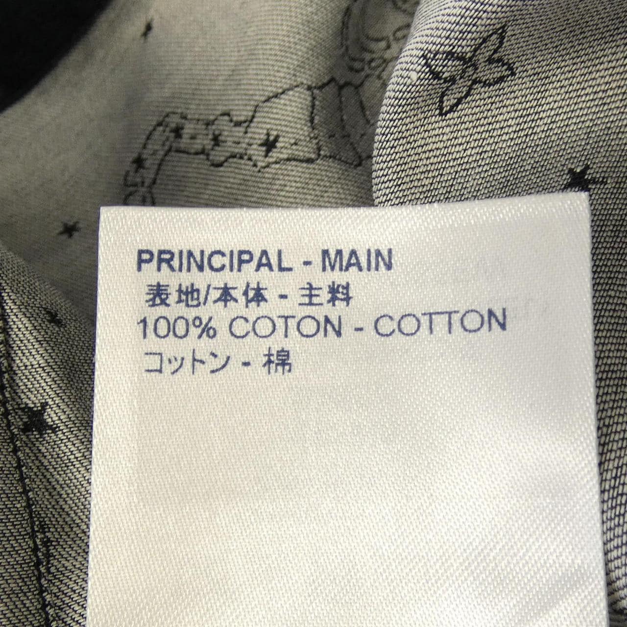 ルイヴィトン LOUIS VUITTON HGS5EWIUT ZODIAC シャツ
