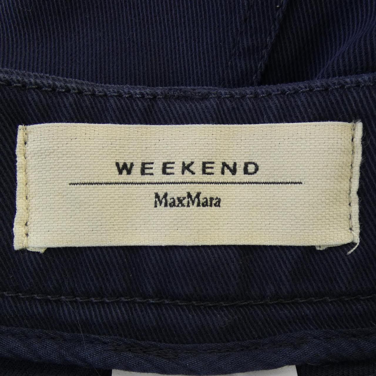 マックスマーラウィークエンド Max Mara weekend パンツ