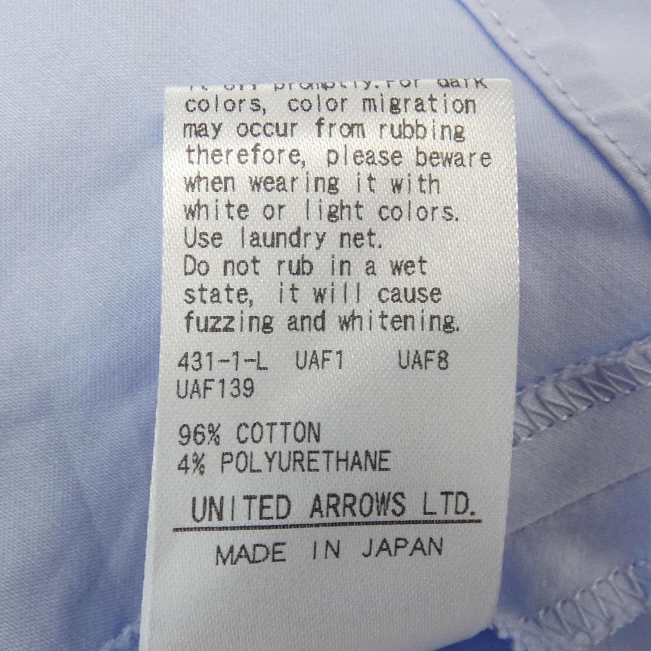 UNITED ARROWS上衣
