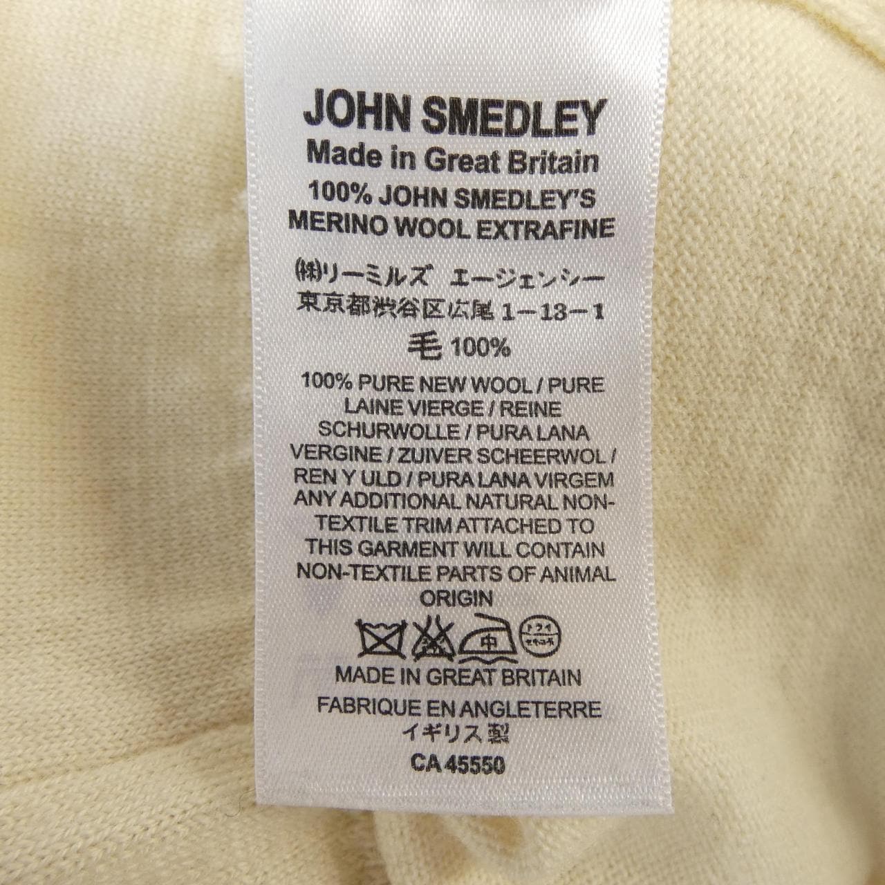 约翰斯默多利JOHN SMEDLEY针织衫