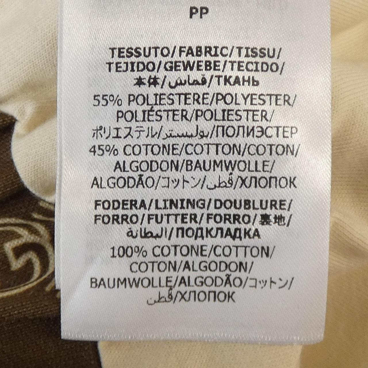 グッチ GUCCI ブルゾン