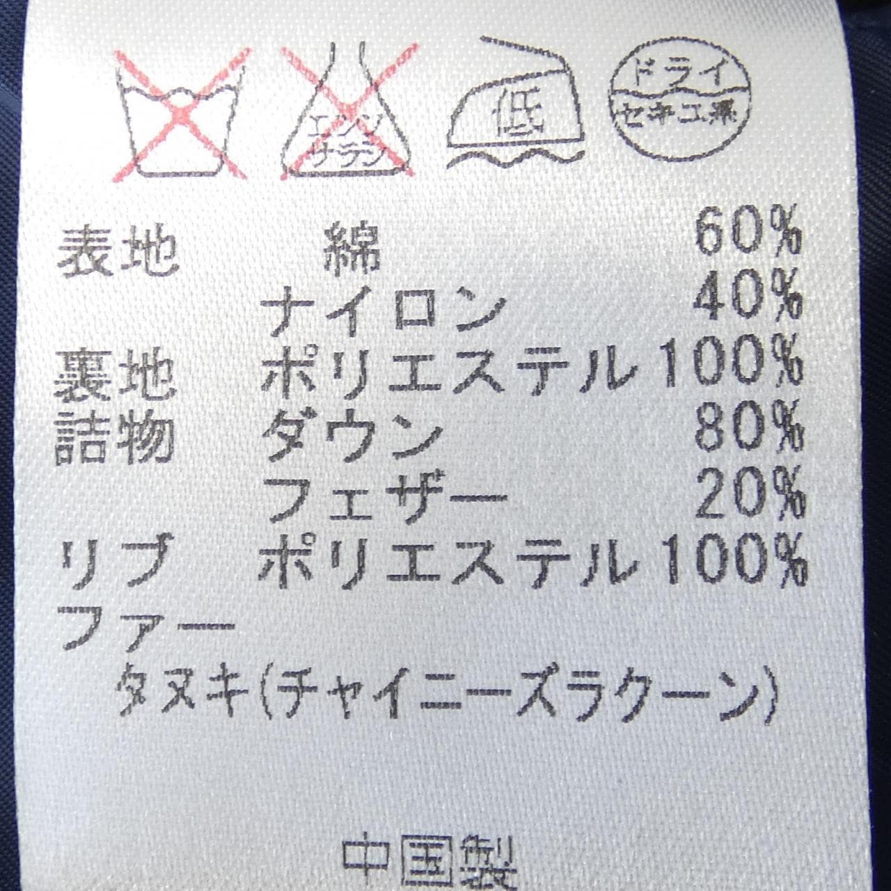 ウールリッチ WOOL RICH ダウンジャケット