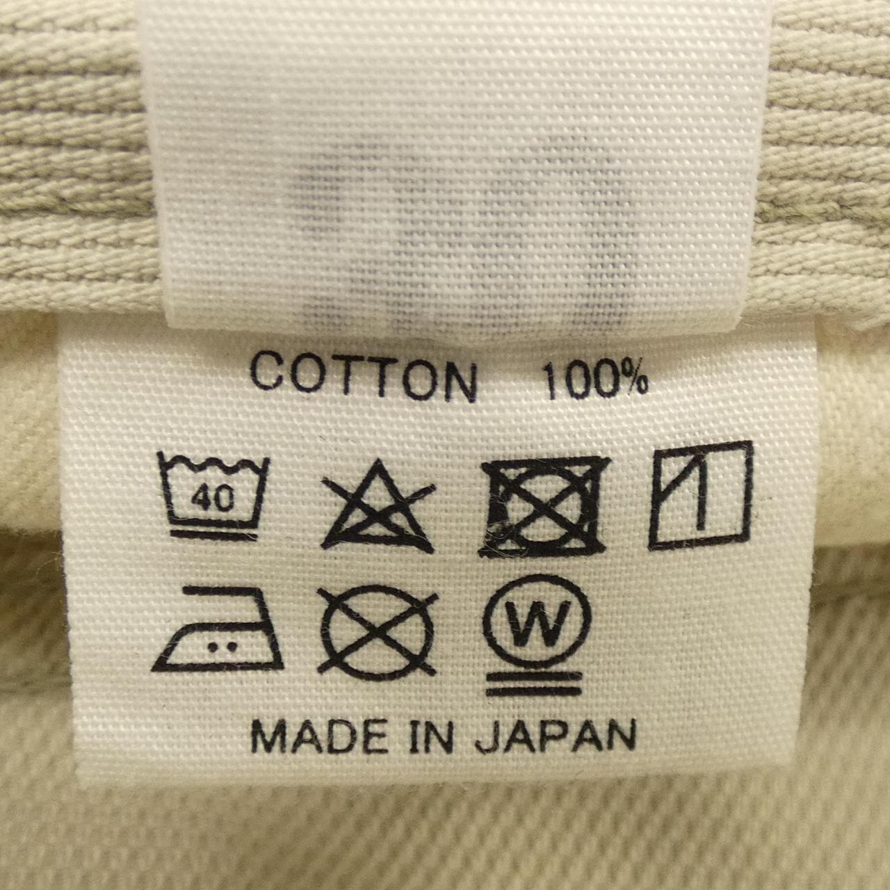 ウェアハウス WARE HOUSE パンツ