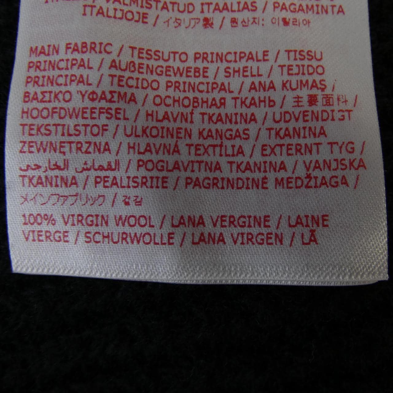 Maruni MARNICDMG0083Q0开衫