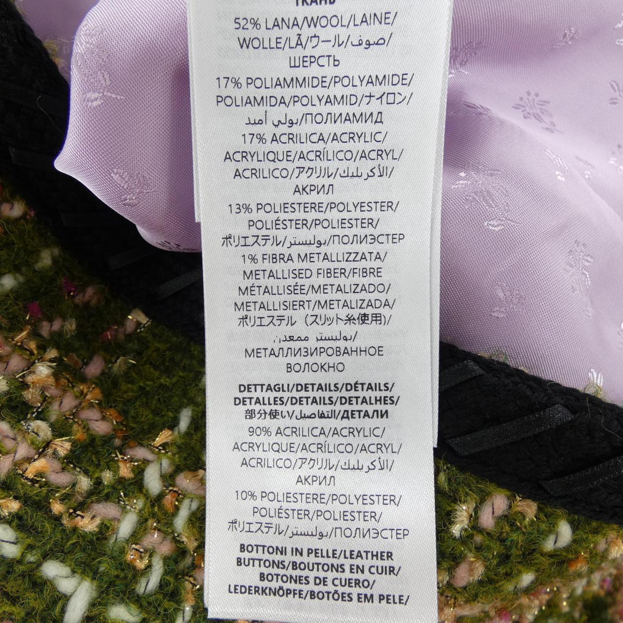 グッチ GUCCI 702809 Z8BBO ノーカラージャケット