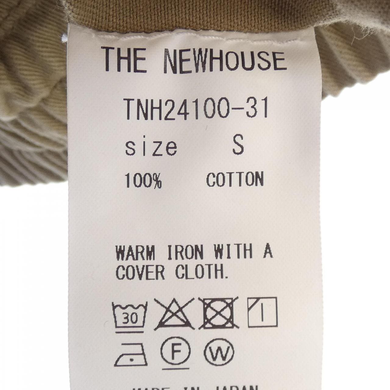 ザニューハウス THE NEWHOUSE ベスト