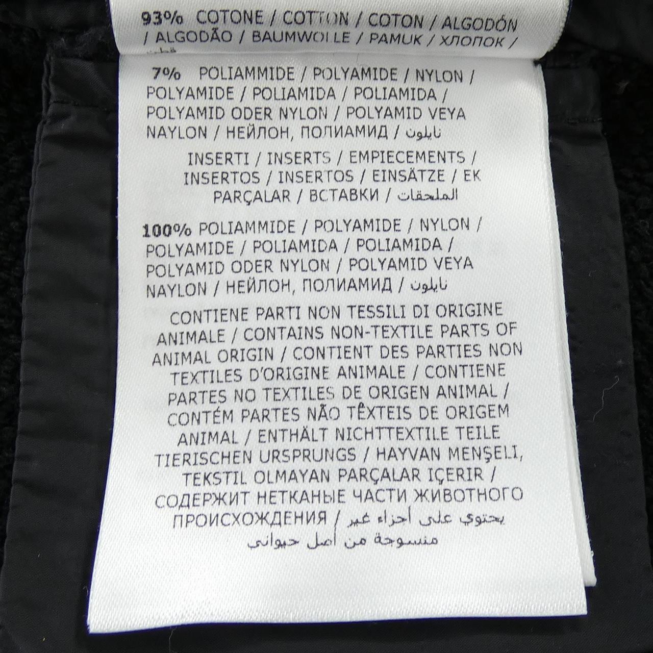 モンクレール MONCLER 20938461600 ダウンジャケット