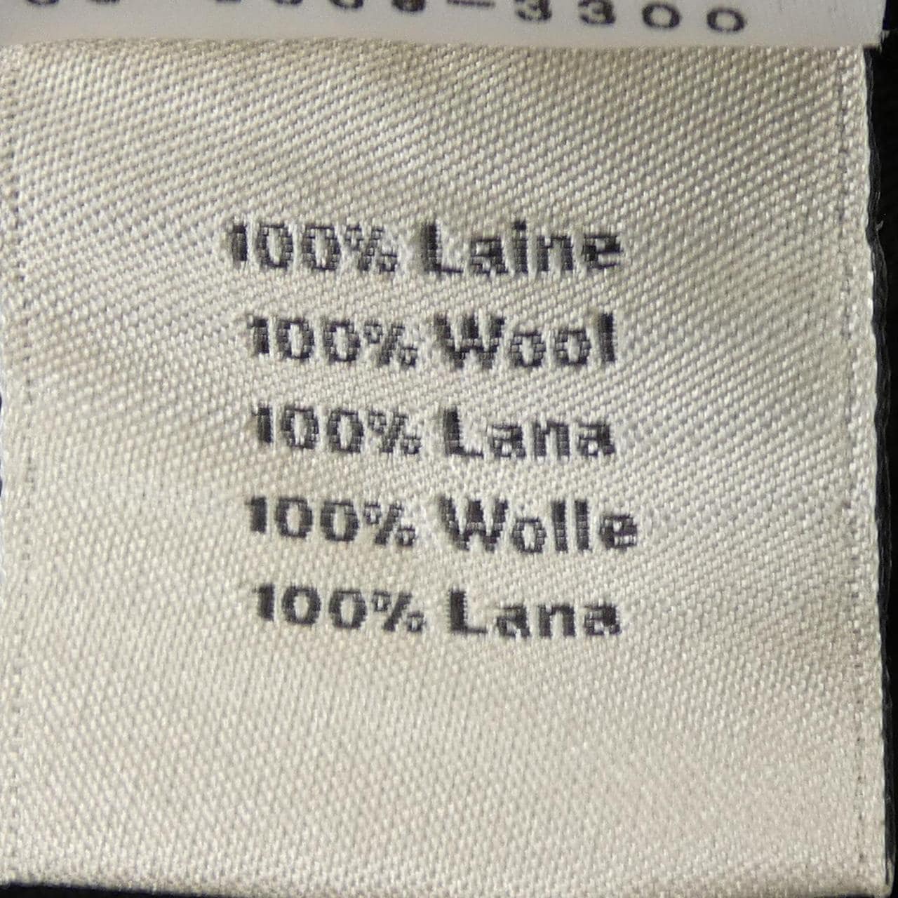 エルメス HERMES *32-5710. ニット