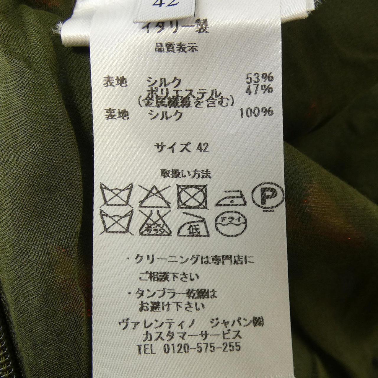 ヴァレンティノ VALENTINO ワンピース