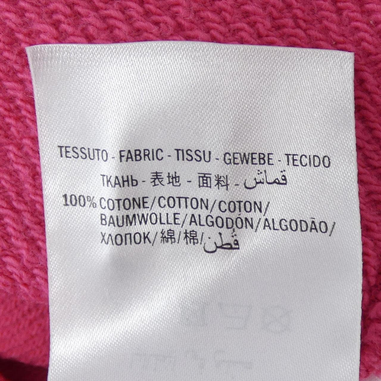 グッチ GUCCI 475532-XJAK4 スウェット