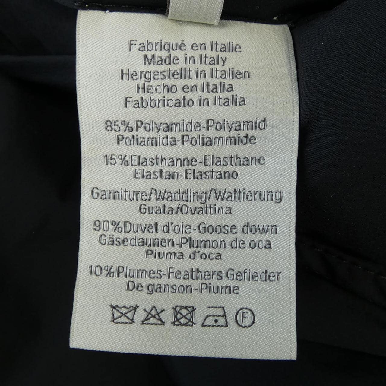 エルメス HERMES SELLIER 000870E ダウンジャケット