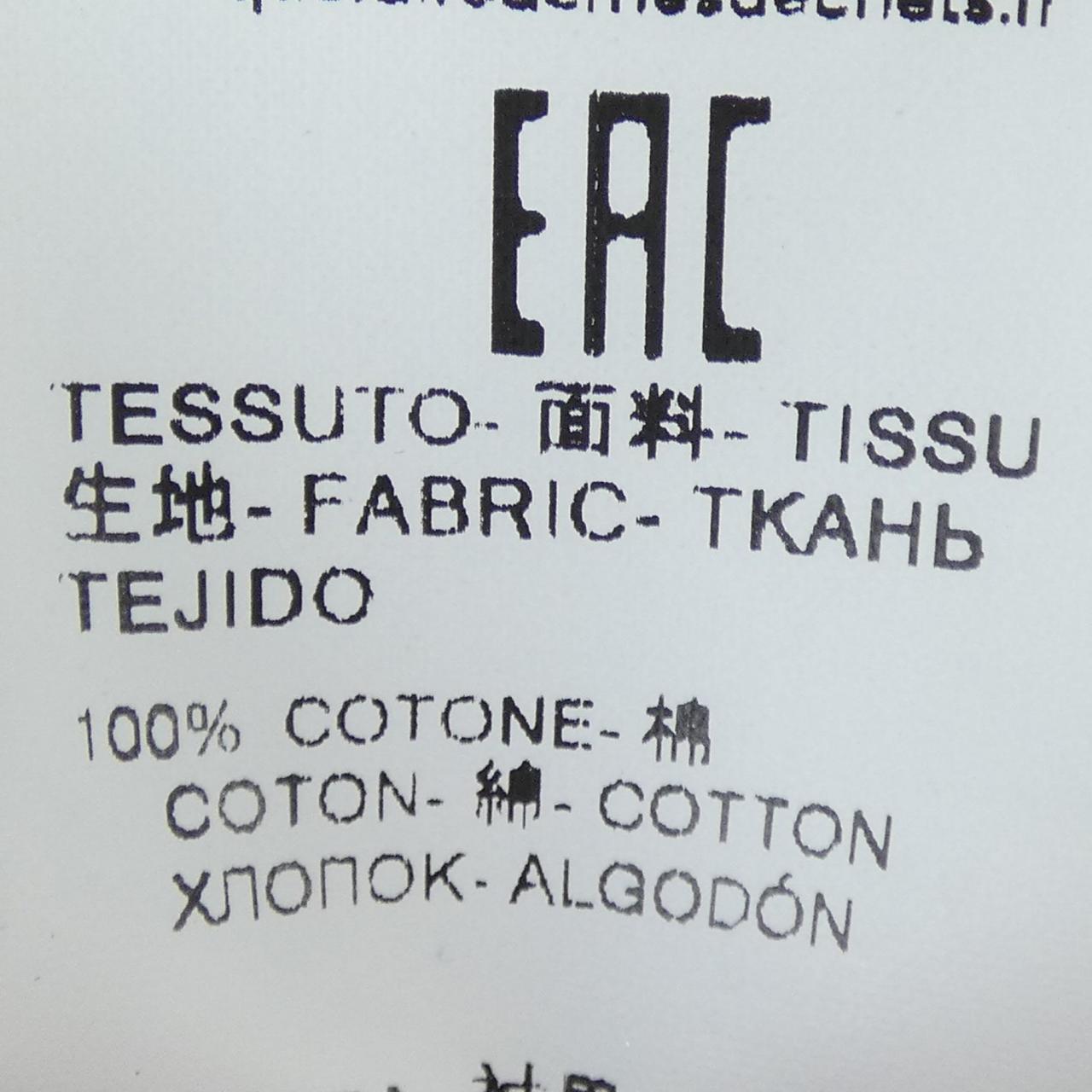 エムエスジーエム MSGM ジーンズ