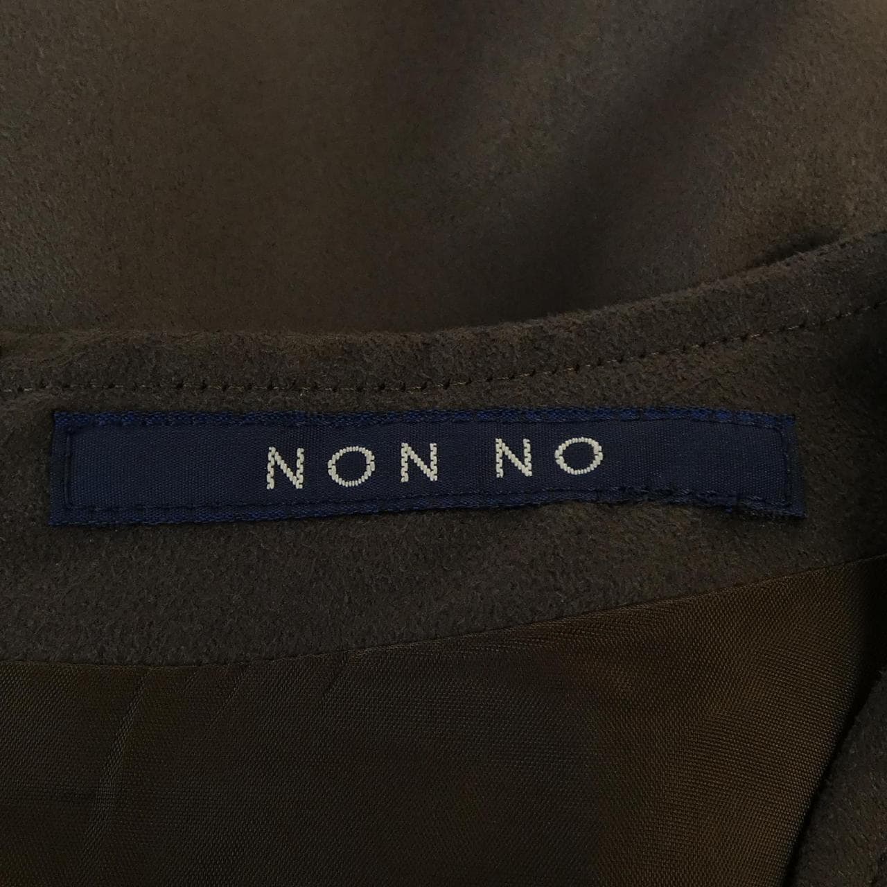ノンノ NON NO ワンピース