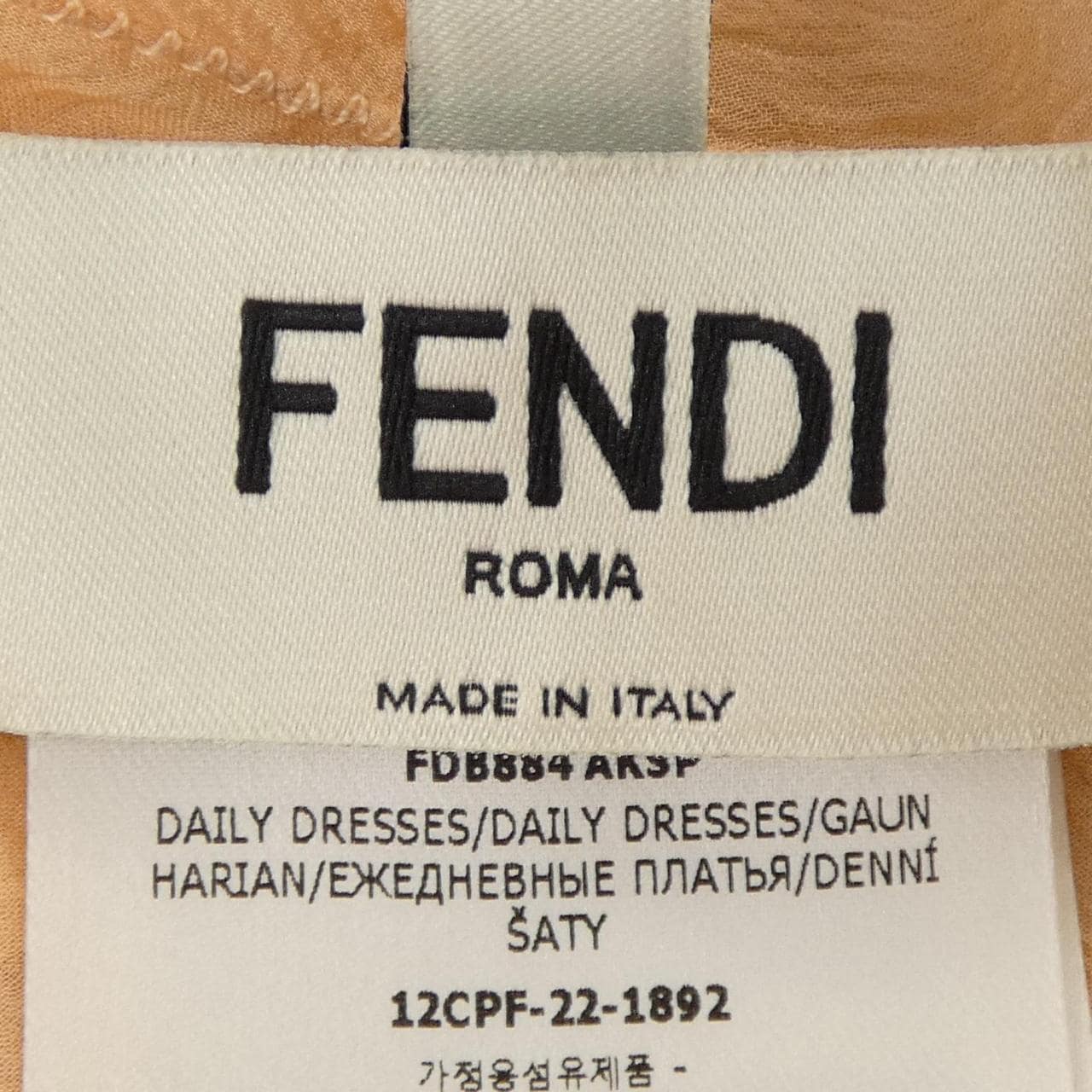 フェンディ FENDI FDB884 AKSP ワンピース