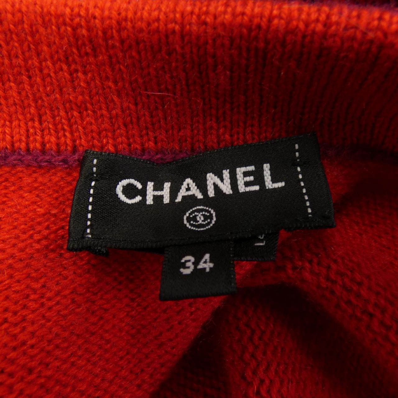 シャネル CHANEL P75655K10866 23B カーディガン