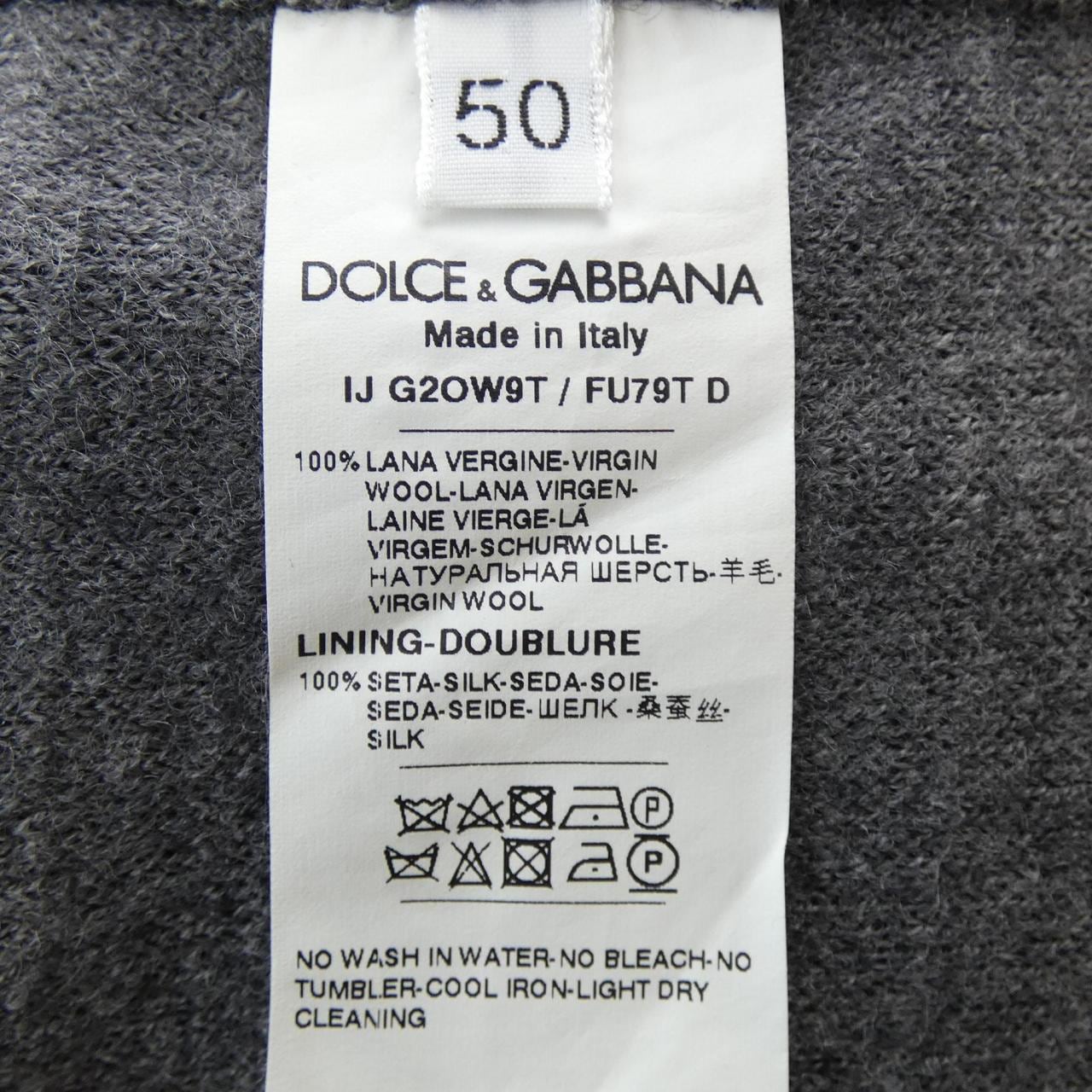 DOLCE&GABBANA DOLCE & GABBANA Jacket