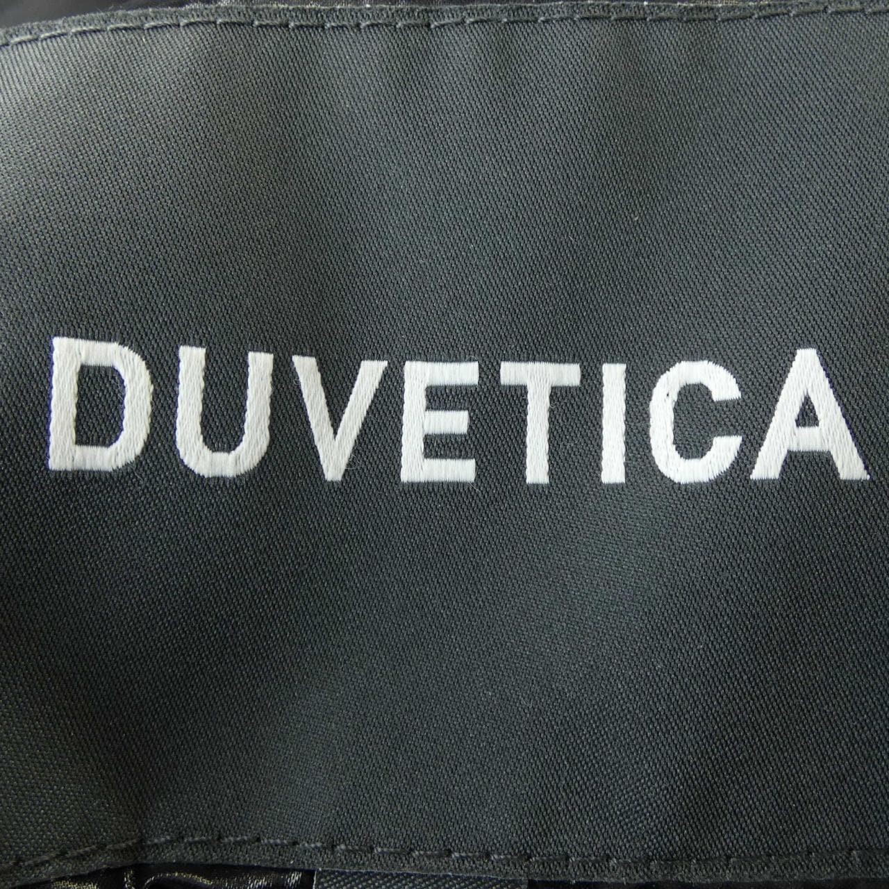 デュベティカ DUVETICA ダウンジャケット