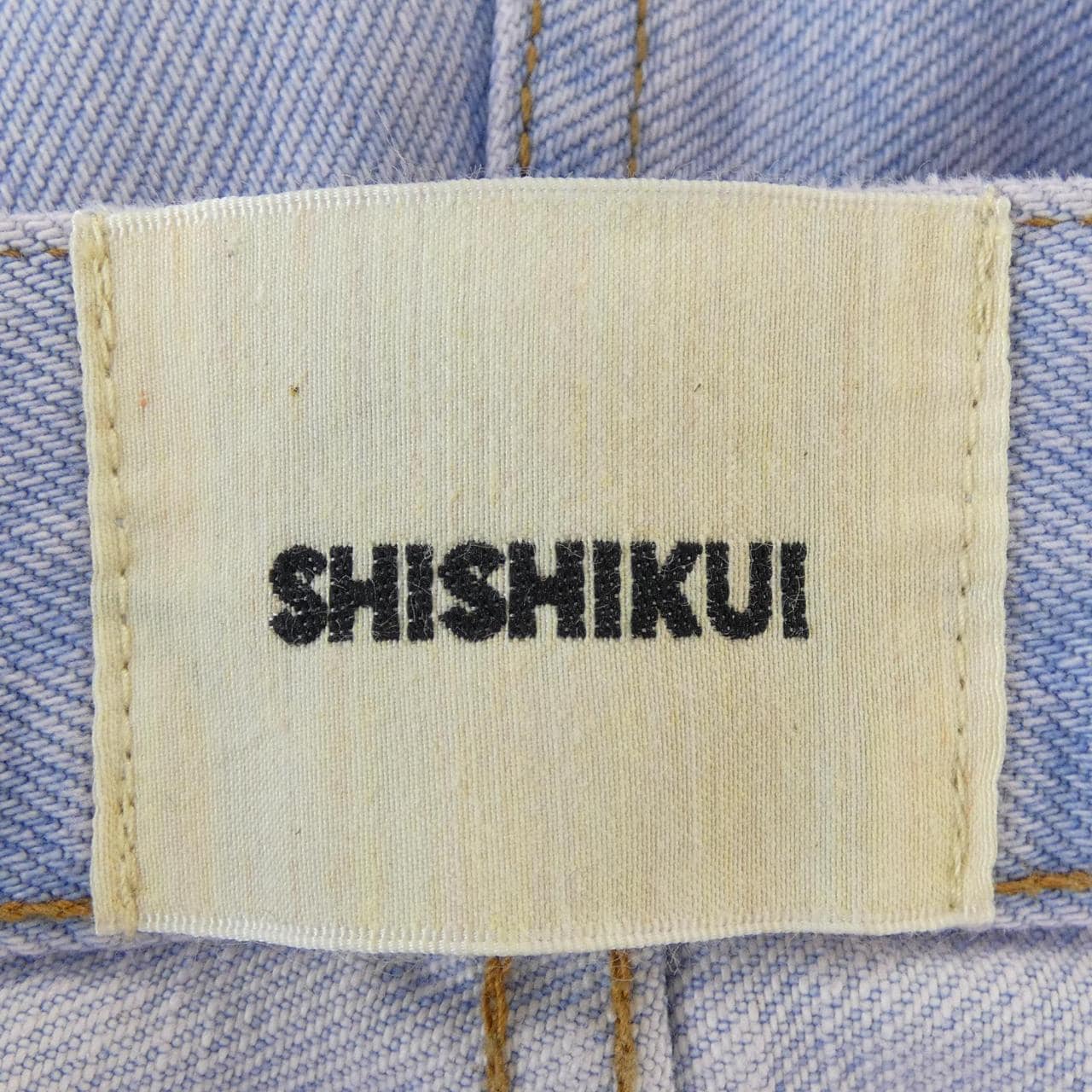 THE SHISHIKUI ジーンズ