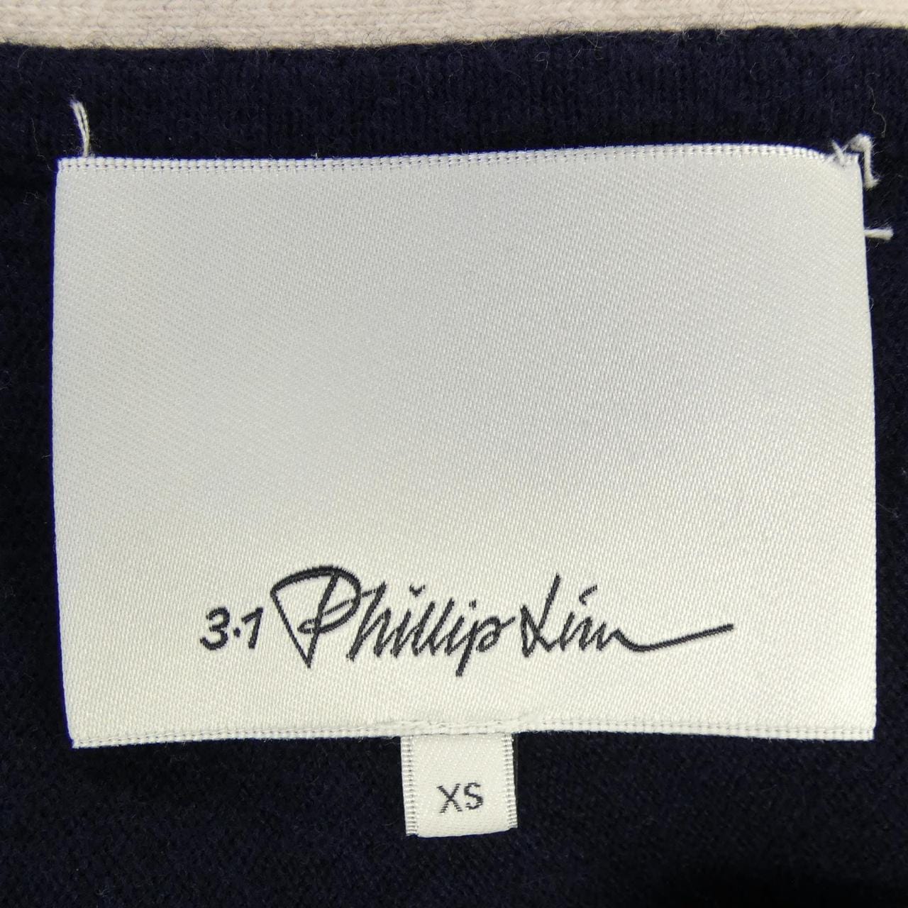 スリーワンフィリップリム 3.1 Phillip Lim スカート
