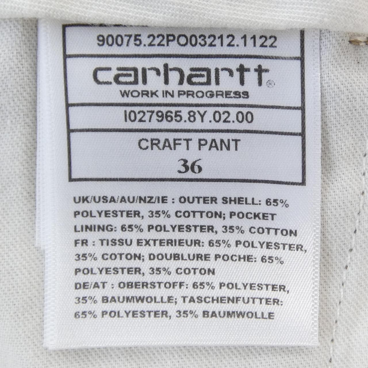 カーハート CARHARTT パンツ