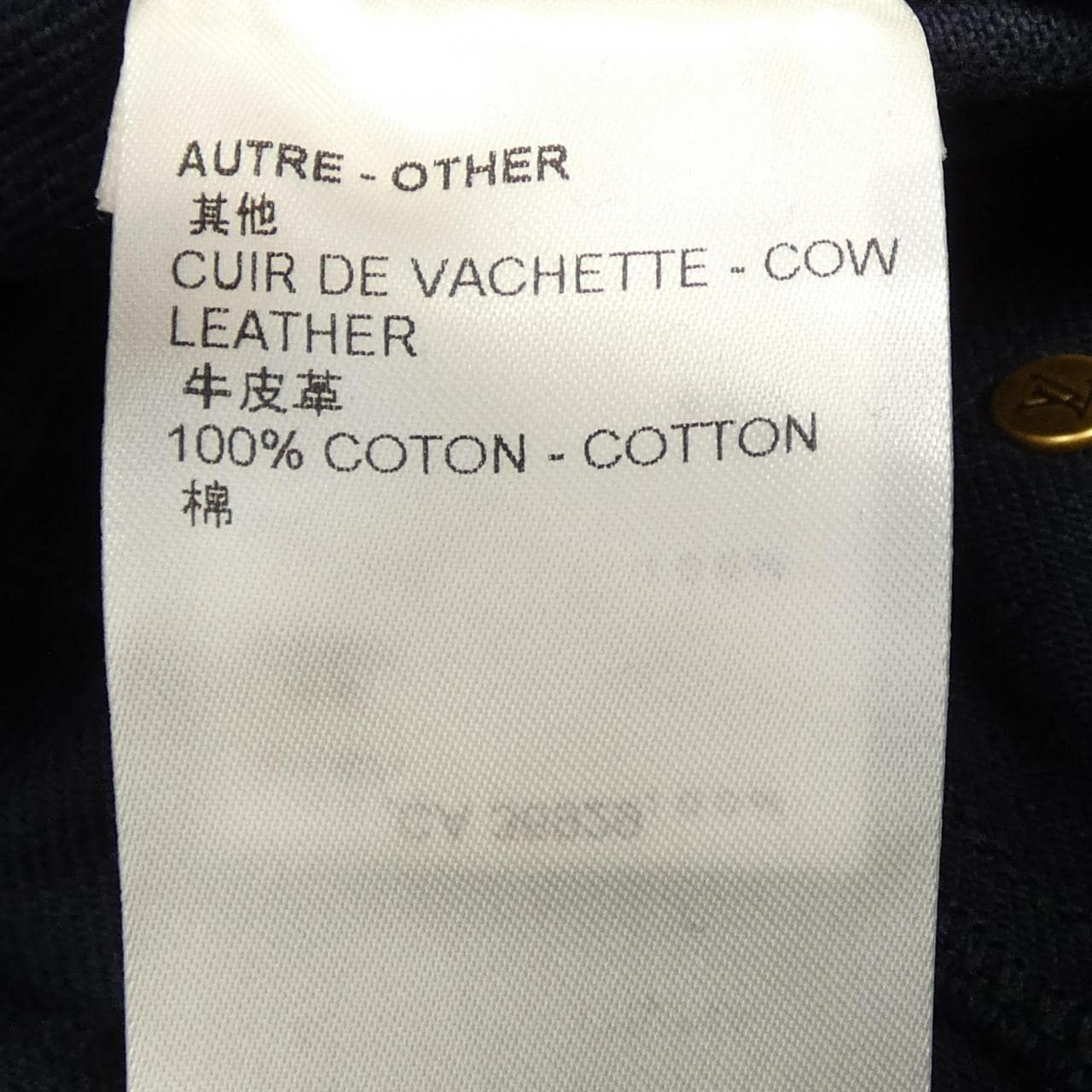 ルイヴィトン LOUIS VUITTON モノグラムポケットスキニー FMTR06L26 ジーンズ