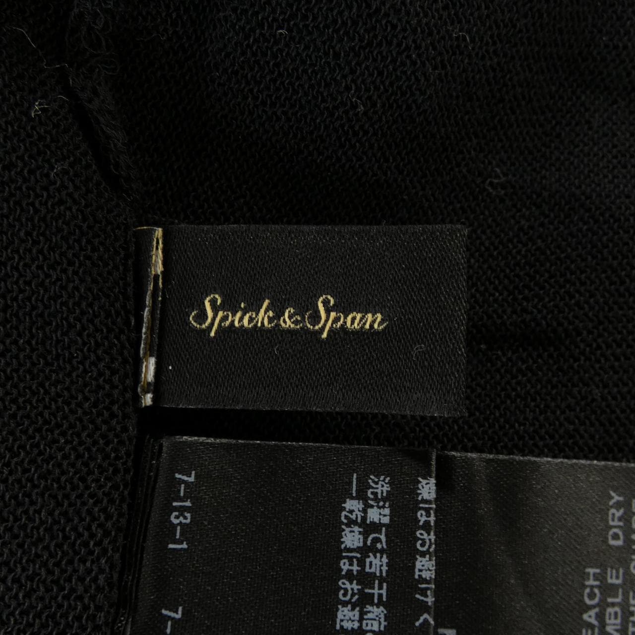 スピックアンドスパン SPICK & SPAN トップス
