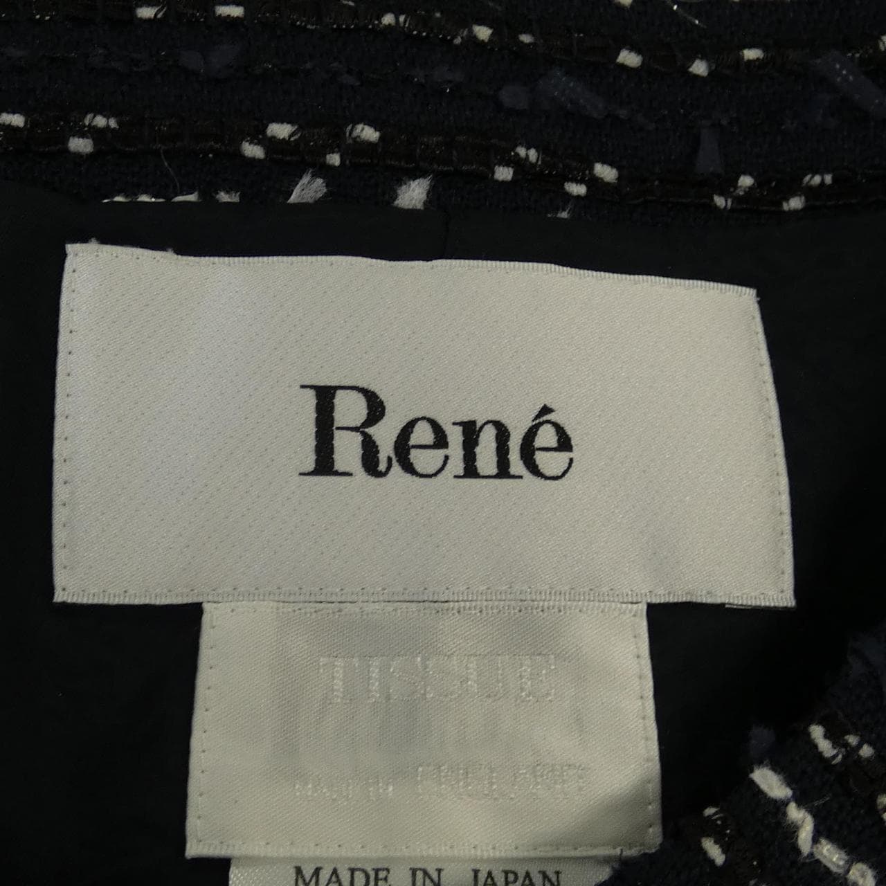 ルネ RENE ノーカラージャケット