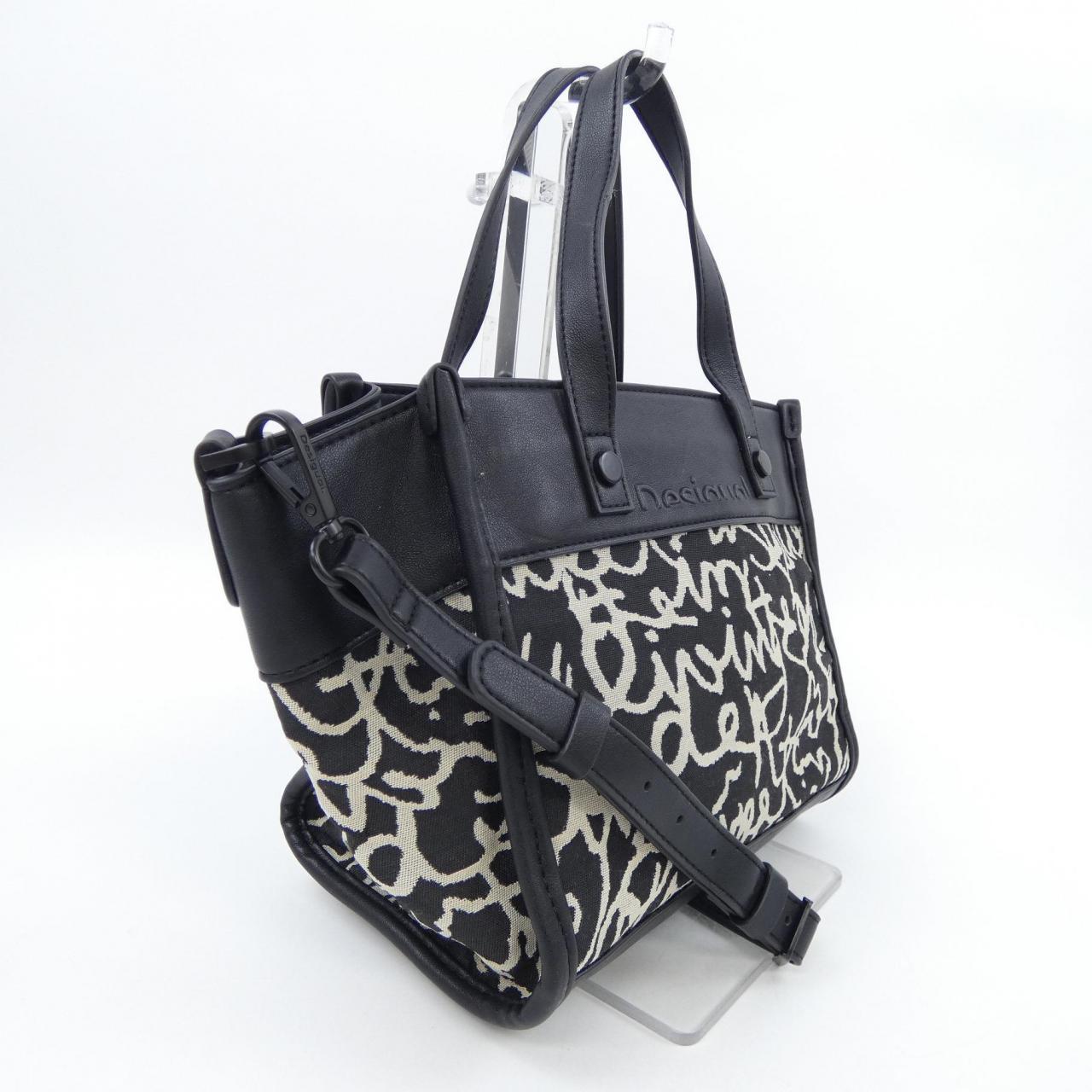 デジグアル DESIGUAL BAG