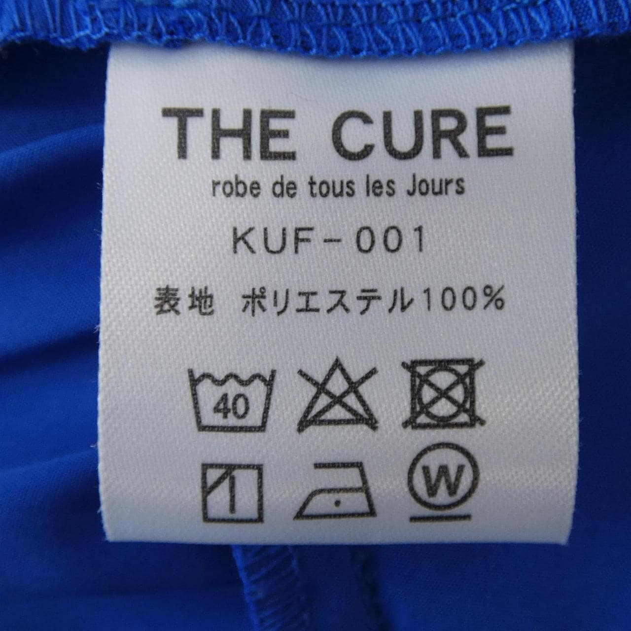 THE CURE ワンピース