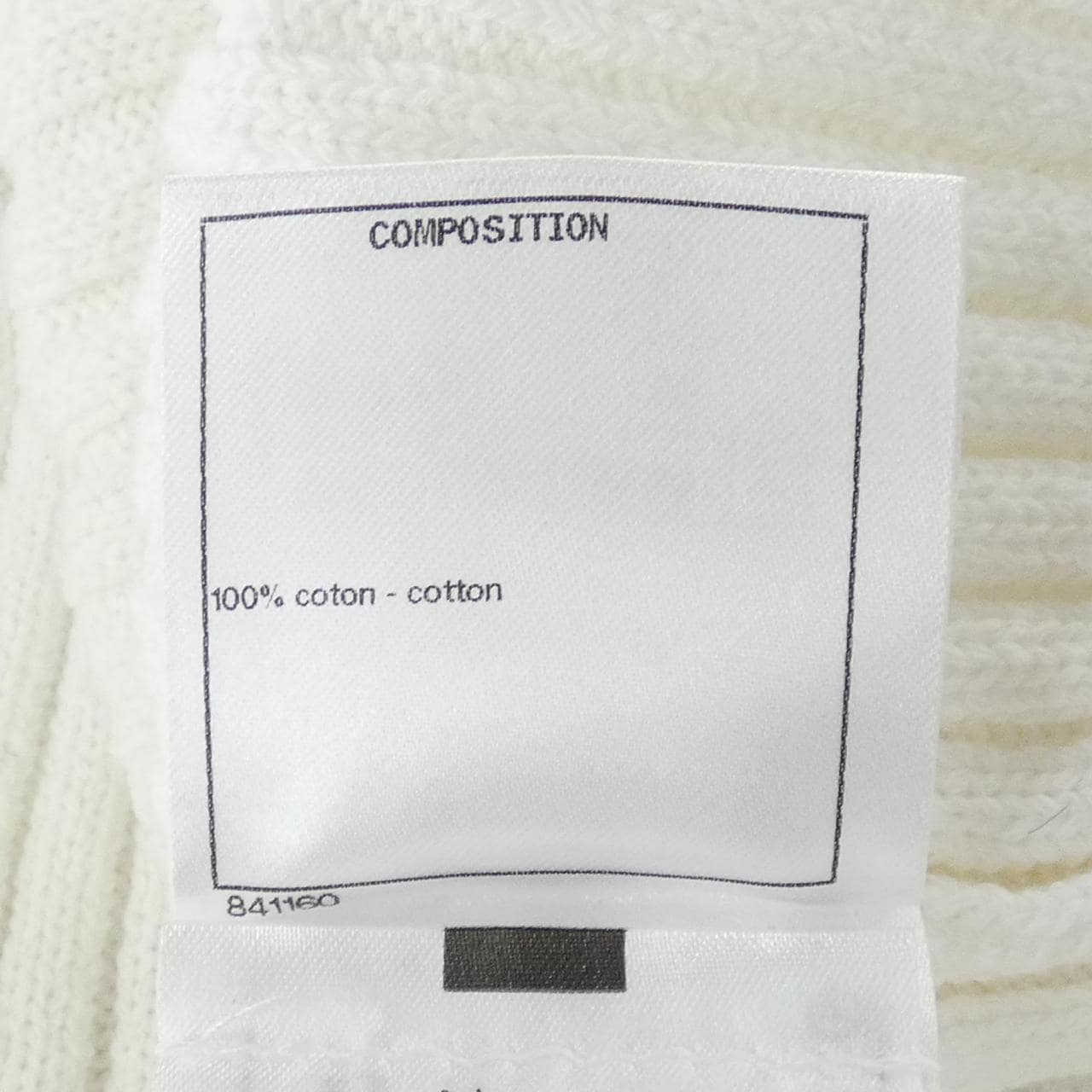 シャネル CHANEL P63091K48814 20S カーディガン